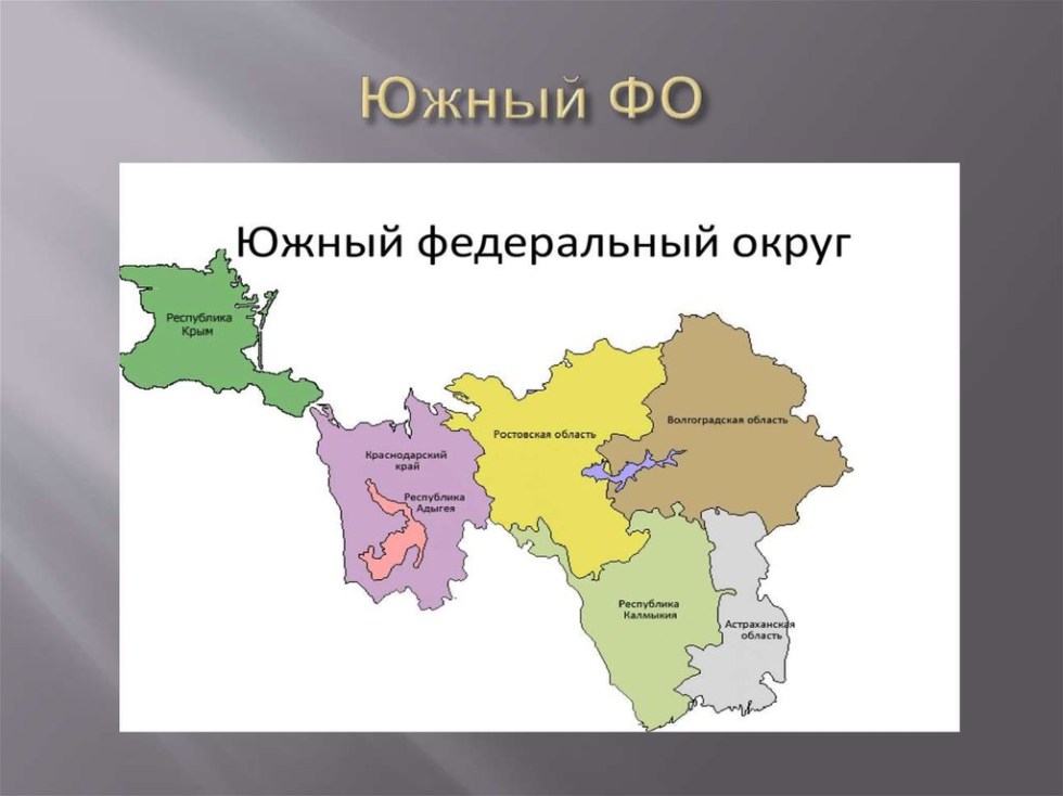 Подробная карта Краснодарского края с городами, селами, …